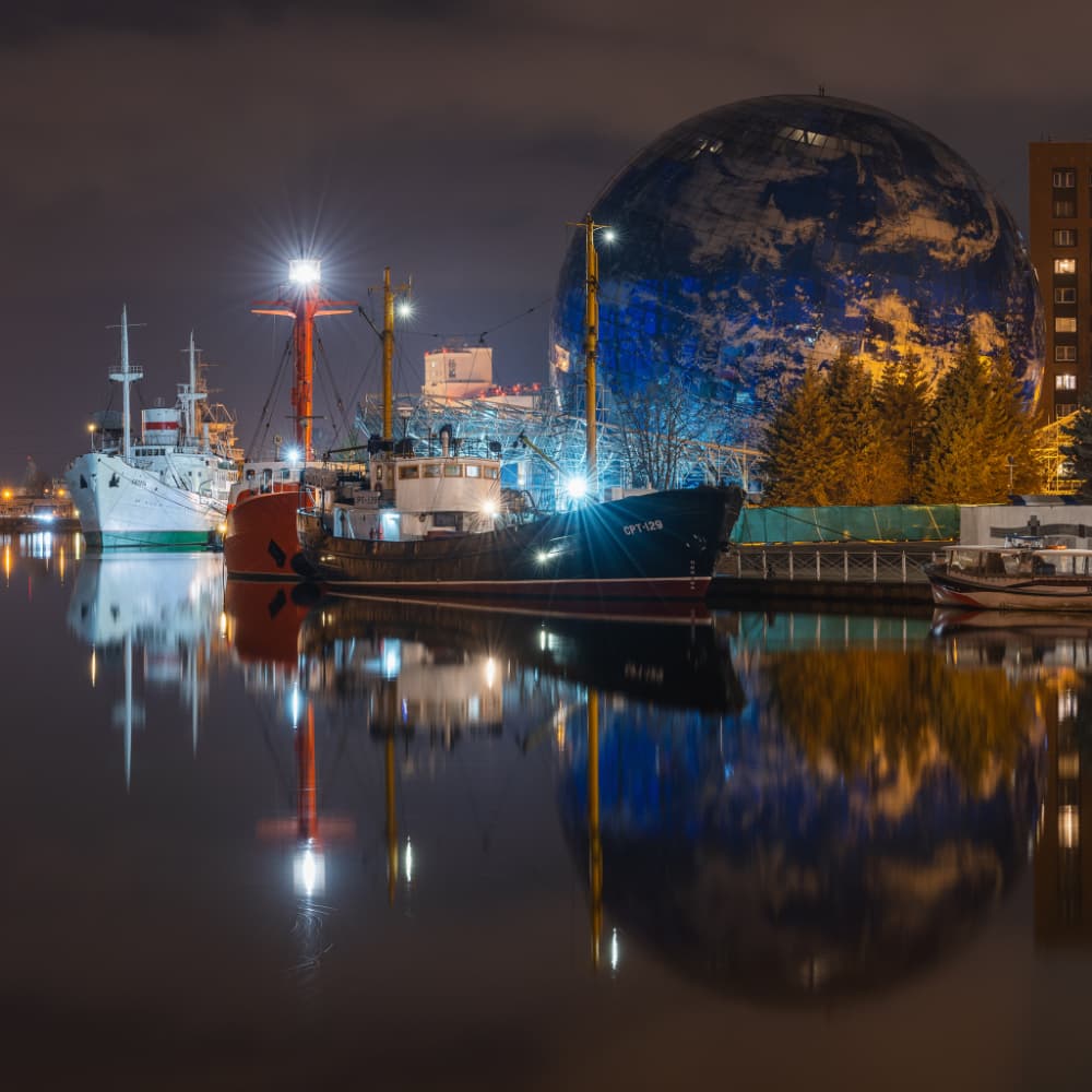 Museum of the World Ocean