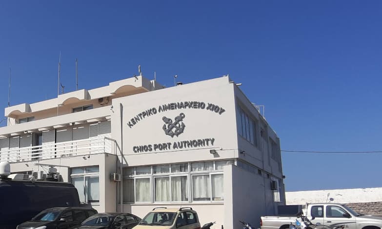 Chios Port