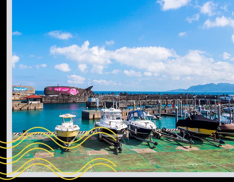 Longdong Marina 龍洞四季灣遊艇港